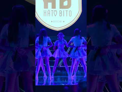 Ultimate Josei - HatoBito [Summer follow] In Thailand Game Show 2024,18-Oct-2024