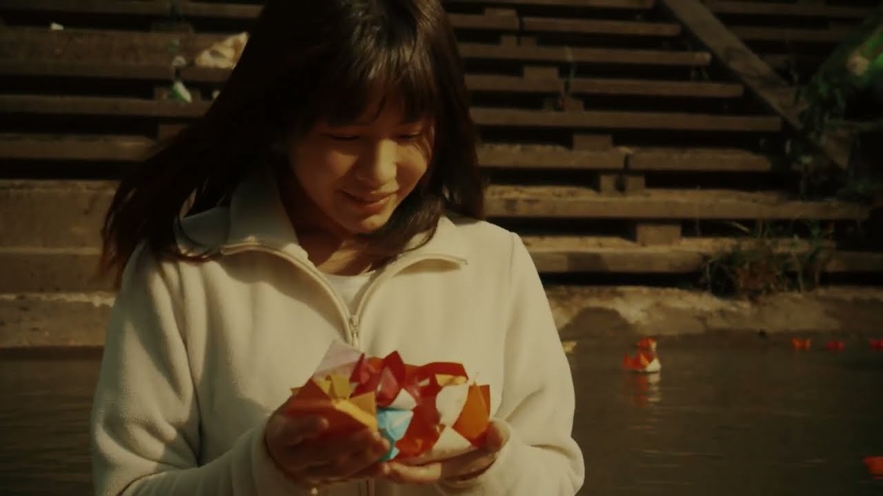 BEN-JOE I Trailer 2023