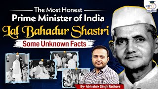 The Story of Lal Bahadur Shastri | 2nd October | Abhishek Singh Rathore | StudyIQ IAS English