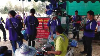 Khun Narin's Electric Phin Band -- Sports Day 2015 Preview