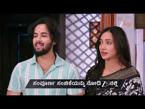 Shravani Subramanya | Ep - 514 | Preview | Feb 03 2026 | Zee Kannada