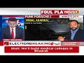 Pune Porsche Accident | 3 Arrested | Technical Investigation of Porsche Conducted | NewsX - Video