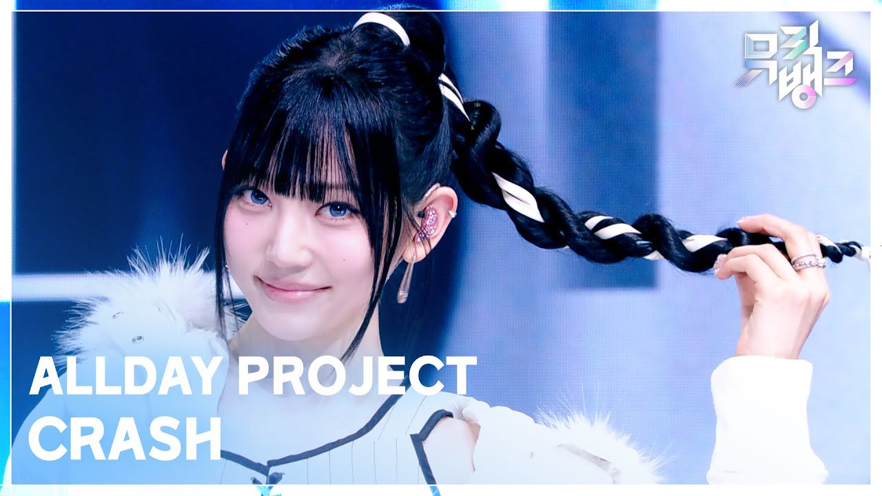 ALLDAY PROJECT / CRASH
