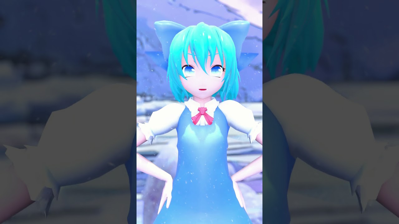 【 #東方project 】寒ッ！【 #チルノ 】