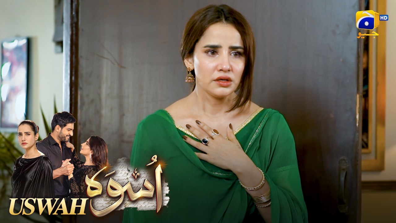 Mazak Uswah Ke Gale Par Aa Gaya! 😳💔 || Uswah || Har Pal Geo