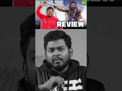 Sorry Soldiers For Kanguva Review 😔😔 #tamilmovie #kanvuva #kanvuvasuriya