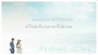 || THAISUB - KARAOKE || It's alright, this is love - DAVICHI