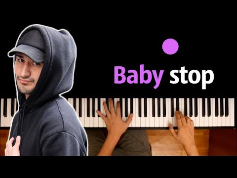 Bagardi - Baby stop | Baby love me love me love me ● караоке | PIANO_KARAOKE ● ᴴᴰ + НОТЫ & MIDI