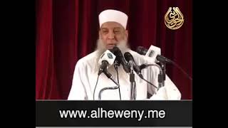 صورة محاضرة فضيلة الشيخ أبو إسحاق الحويني بجامعة أسيوط | 14 5 2011