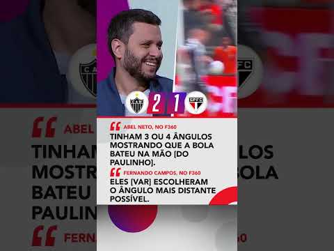 Segundo gol do Atlético-MG contra o São Paulo teve toque da bola na mão de Paulinho? #shorts
