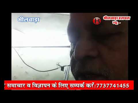 रोडवेज का टिकट दिया 121 का रुपए वसूले 125