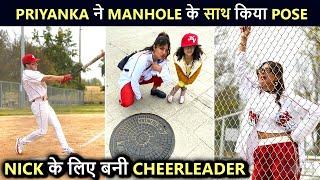 OMG ! Priyanka Poses With 'Made In India' Manhole, Spends Perfect Sunday With Husband Nick
