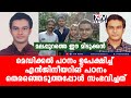 മെഡിക്കല്‍ പഠനം ഉപേക്ഷിച്ച് എന്‍ജിനീയറിങ് പഠനം തെരഞ്ഞെടുത്തപ്പോള്‍ സംഭവിച്ചത്