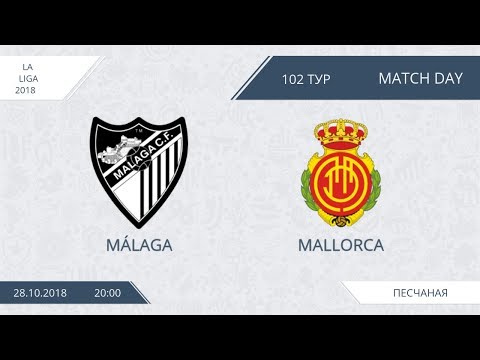 AFL18. Spain. Primera. Day 30. Malaga - Mallorca