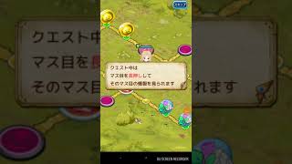【RPG苦手な私がアトリエ】初のガチャ‼いいも悪いも分からない‼