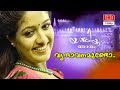 Vrindhavanamundo Video Song HD Yakshiyum Njanum Meghna Raj Guatham Madhu Balakrishnan