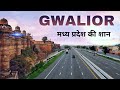 Gwalior City Cultural Capital Of Madhya Pradesh Gwalior Fort
