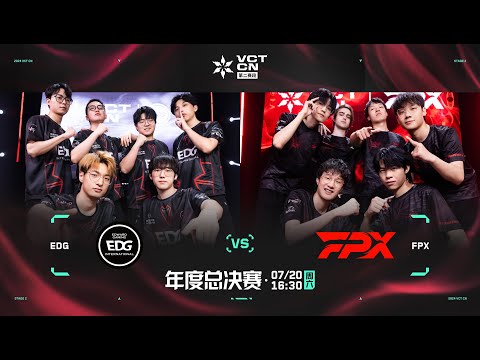 EDG vs FPX - Grand Final - Playoffs - VCT CN Stage 2