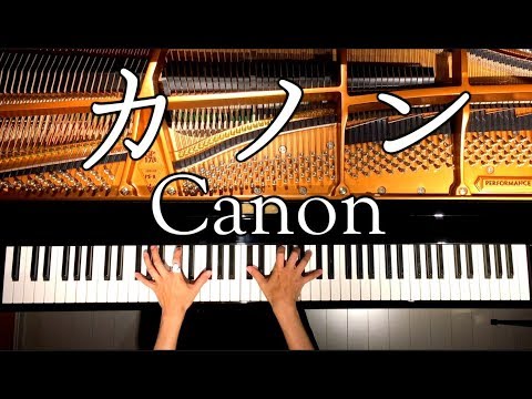 カノンページ あなたが宝石ペンライト＜受付期間：8/15まで＞ – 【公式】吉乃