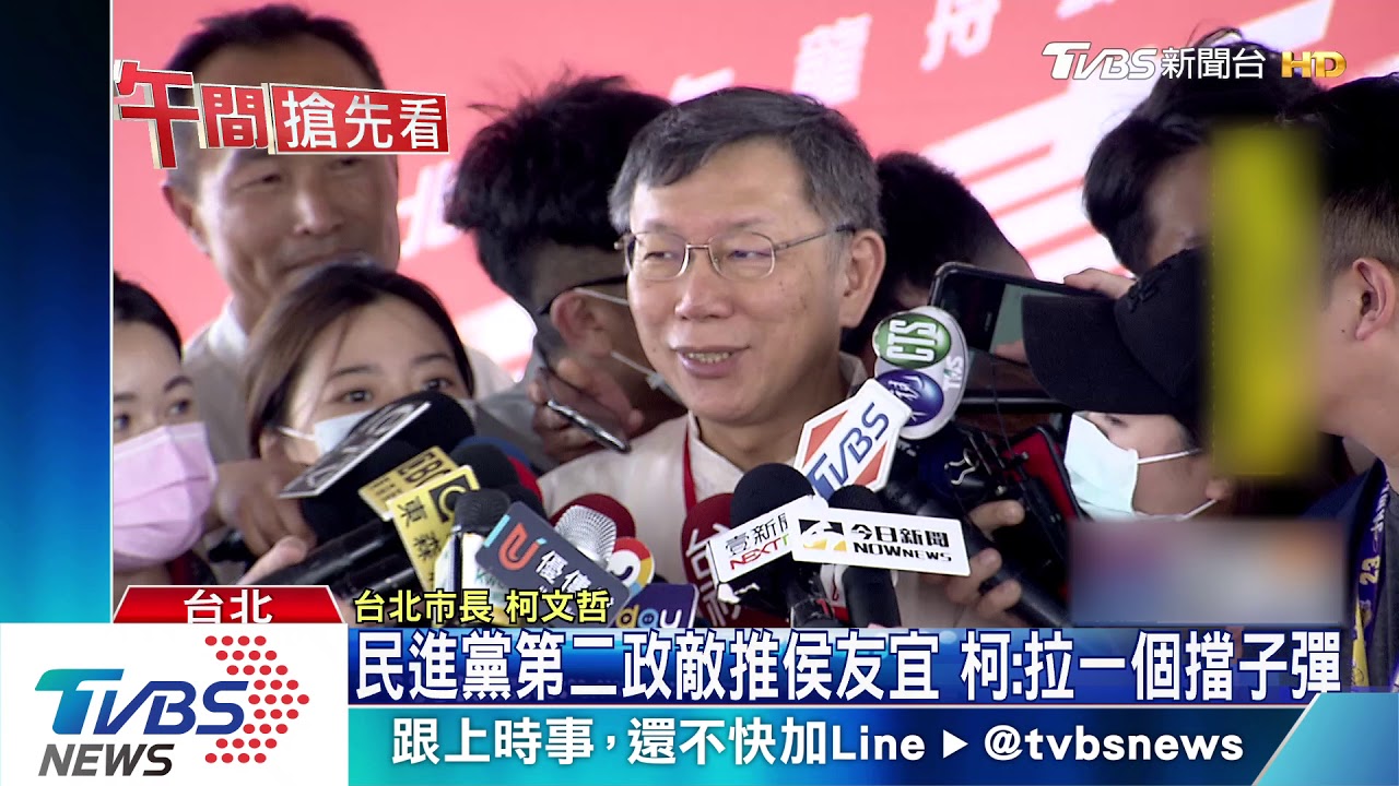 解封後北市首場大型活動 龍舟改直播不開放