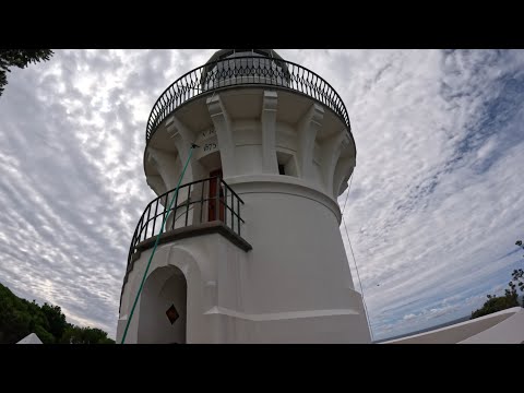 Sugarloaf Point Lighthouse Seals Rocks.