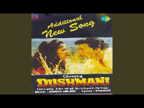 Poster tere bina jiya kahin lage na