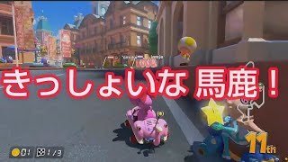 【MK8DX暴言実況 part50】精神異常者のマリオカート8DX