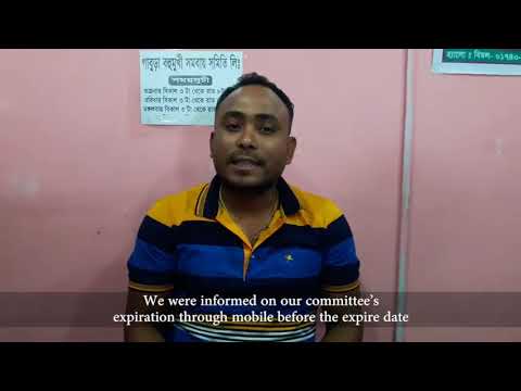 coopmanagement