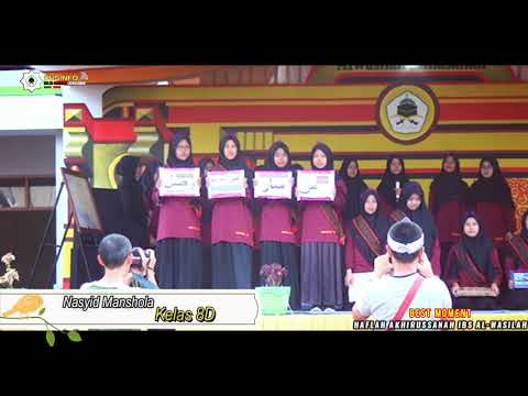 Nasyid manshola IBS AL-Wasilah