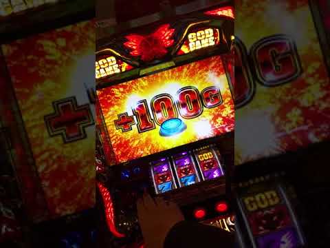 ハーデス4桁4540ゲーム乗せ❗大事故は突然にやってくるし(・o・)