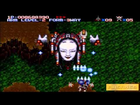 MUSHA : Metallic Uniframe Super Hybrid Armor Megadrive