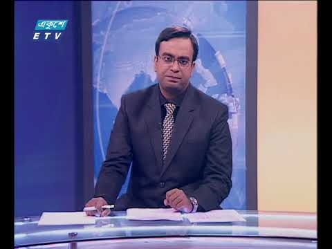 সন্ধ্যা ০৭ টার সংবাদ ১৫ জুলাই ২০১৮