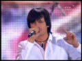 Дмитрий Колдун - Яростный стройотряд 