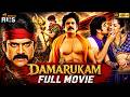 Damarukam Full Movie 4K Nagarjuna Anushka Shetty Prakash Raj Kannada Mango Indian Films