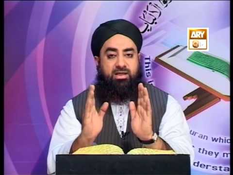 Tadabbur e Quran - Eposide 475 "Mufti Muhammad Akmal Qadri''