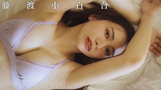 【#藤渡小百合】「BreakingDown」ラウンドガールや『シャッフルアイランド Season2』出演で話題！　デジタル写真集『かまえて、かまえない。』好評発売中！―Sayuri Fujito