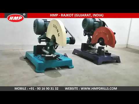 Heavy Duty Pipe Cutting Machine (Circular Chopsaw)