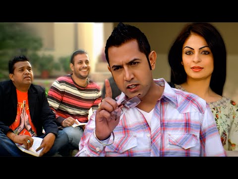Yuvraaj परजाई आगई...चलो स्टूडेंट्स तेनु अंग्रेजी बोलना सिखाउँदा | New Punjabi Movie | #moviescenes