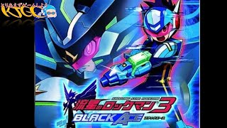 【初見歓迎】くらやみ照らしかけてく part11【流星のロックマン3】