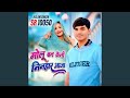 Aslam Singer SR 10050