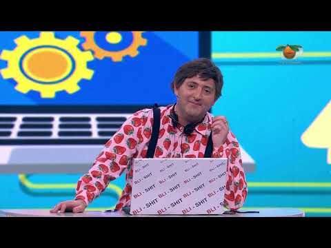 Portokalli, 11 Qershor 2023- Call Center “Bli Shit“(Një call center  tjetër bezdis Likun në telefon)