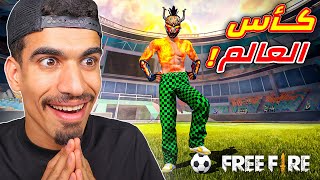 Video thumbnail image