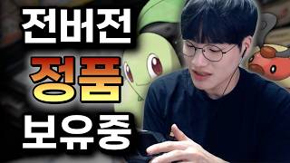 유튜브 썸네일