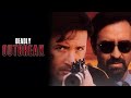 Deadly Outbreak 1996 Trailer 480p