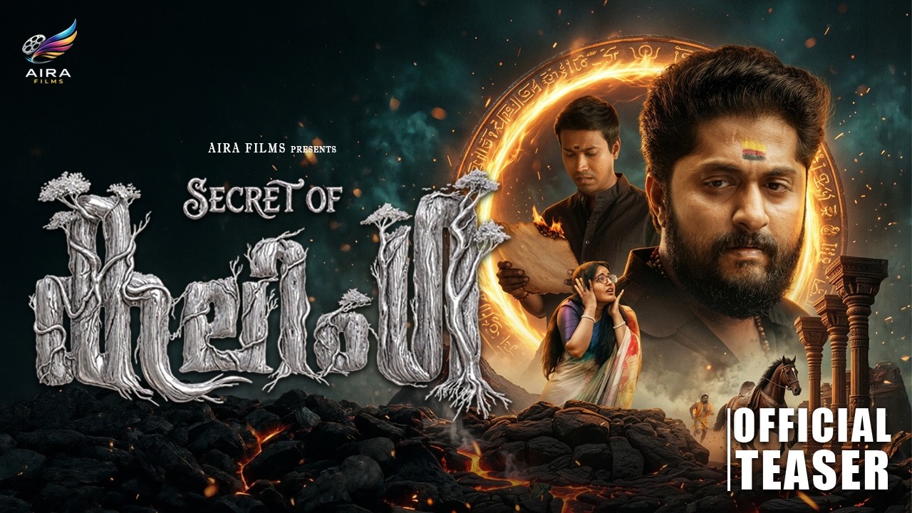 SECRET OF KALINGA - Official Teaser | Dhyan Sreenivasan, Althaf Salim, Malavika Menon