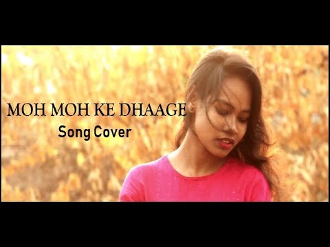 MOH MOH KE DHAAGE , A collaboration with @COOL DINO MEDIA