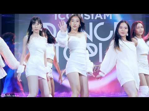 [4K] Best Fluffy_9 dance cover fromis_9 - DM @ ICONSIAM DANCETOPIA - Fancam - 9.9.2022