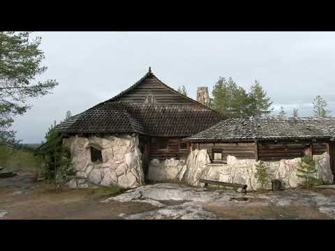 Pauanne elää! Alue lintuperspektiivistä