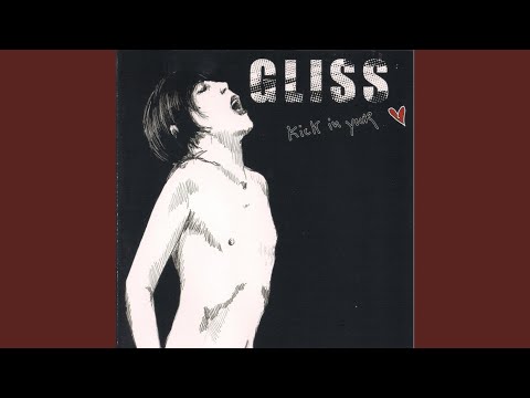 download lagu mp3 mp4 Gliss Kick In Your Heart EP 2005, download mp3 Gliss Kick In Your Heart EP 2005 free download, download mp3 Gliss Kick In Your Heart EP 2005