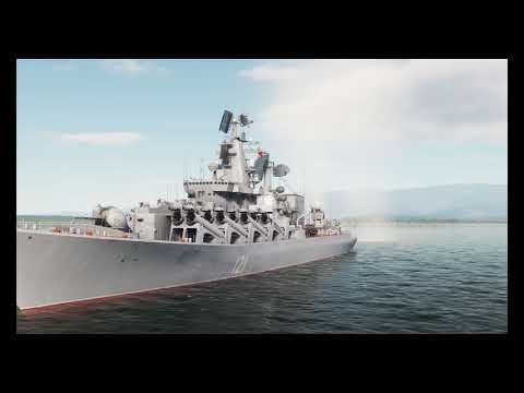 PRECISION DISCHARGE DCS trailer - VFC-269 "Eagles"